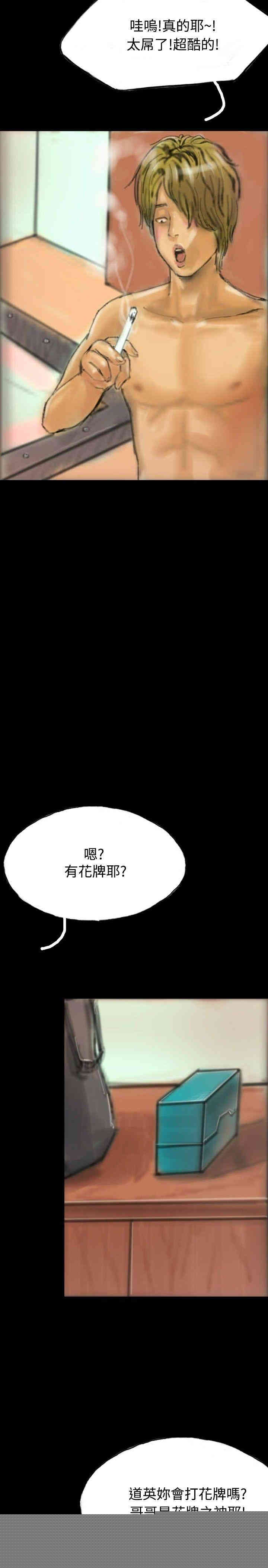 第14张