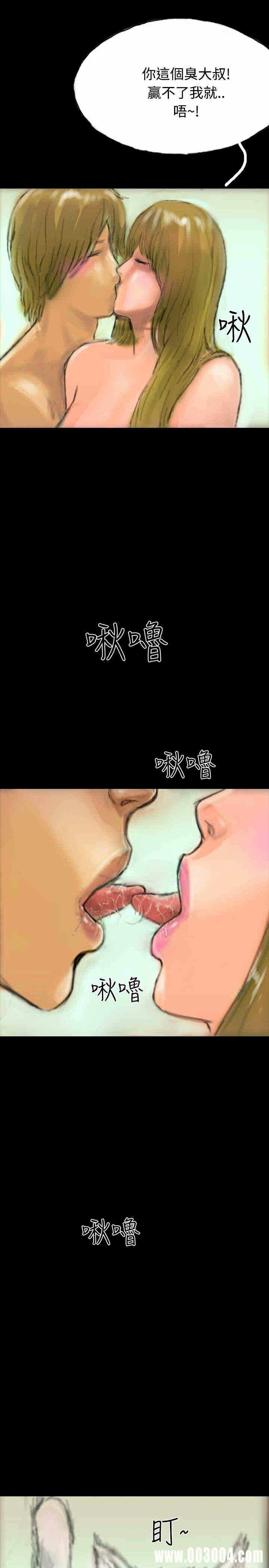第22张