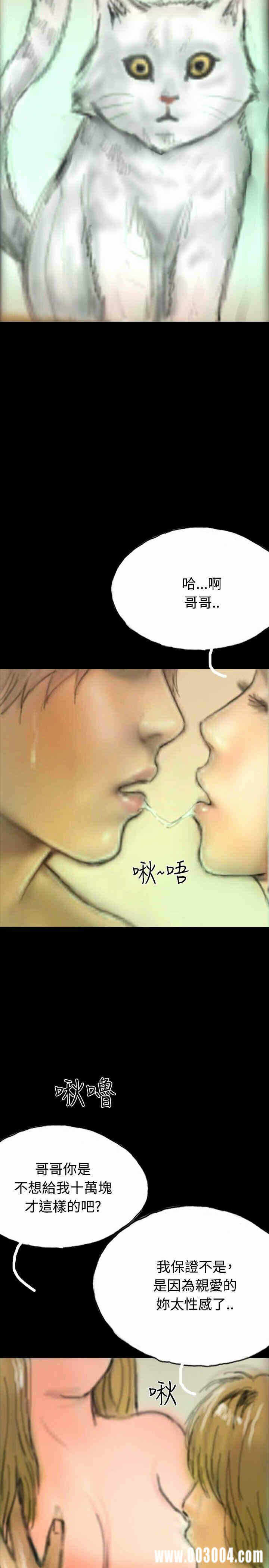 第23张