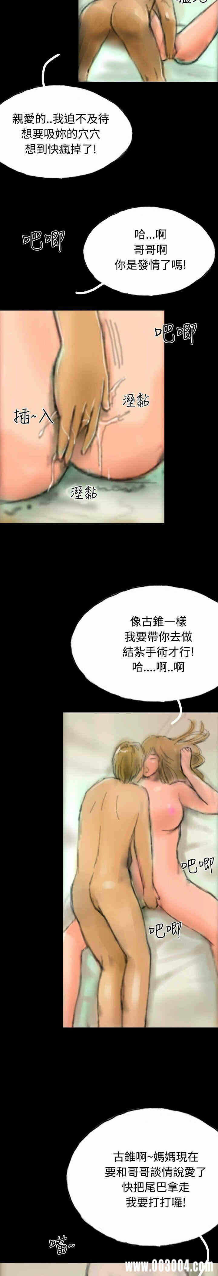 第26张