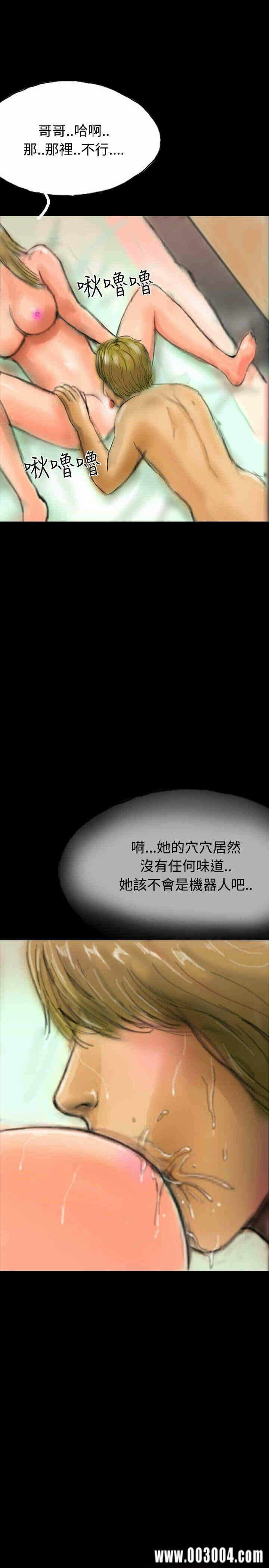 第28张