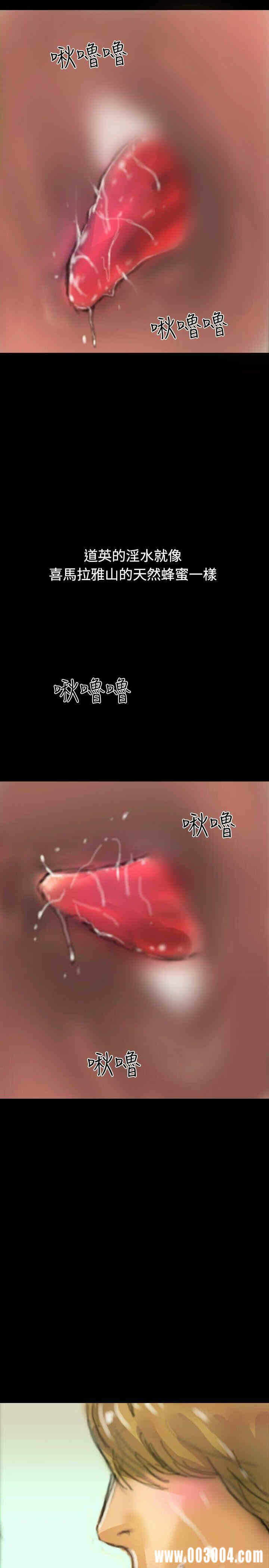第29张