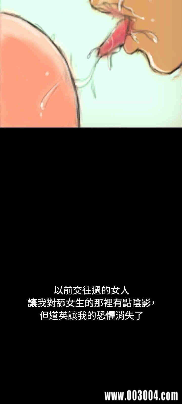 第30张