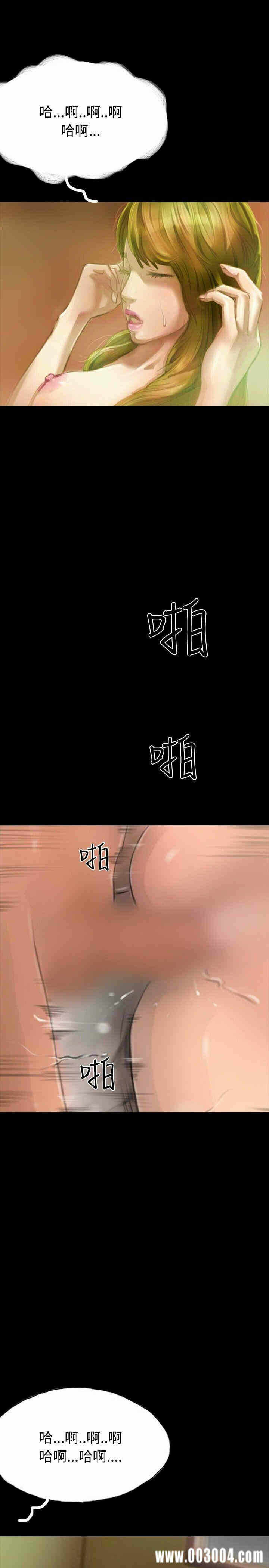 第5张