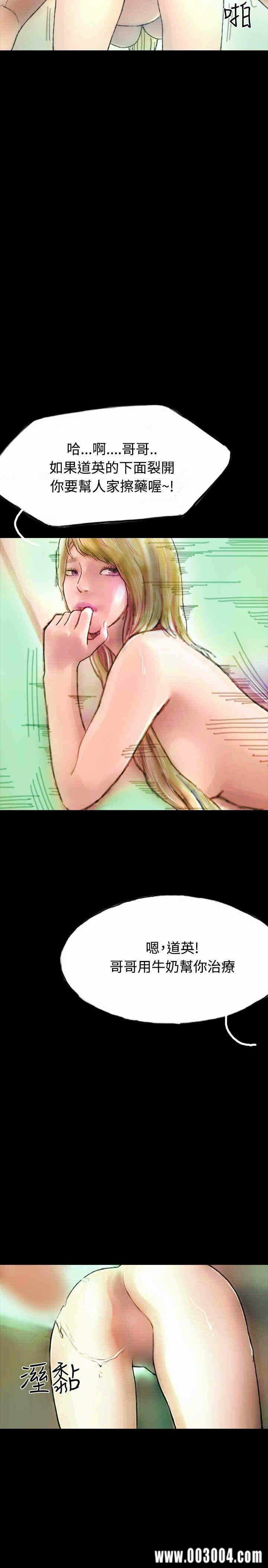 第9张
