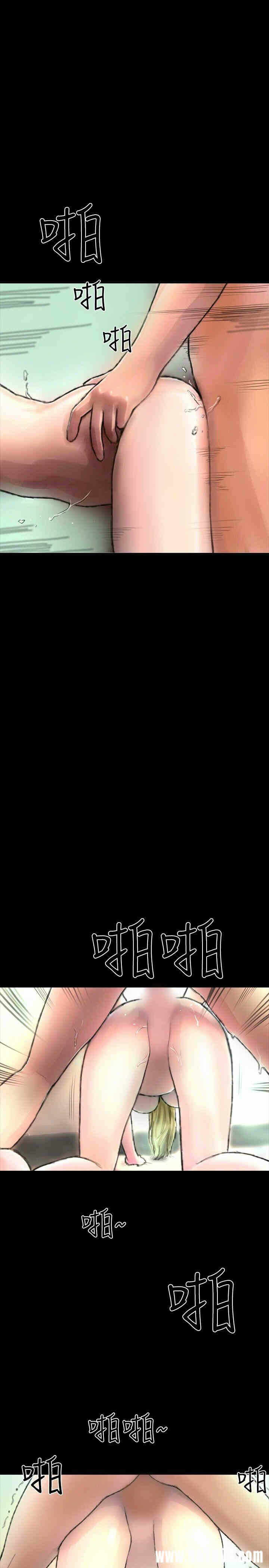 第8张
