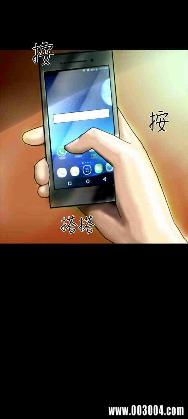 第16张