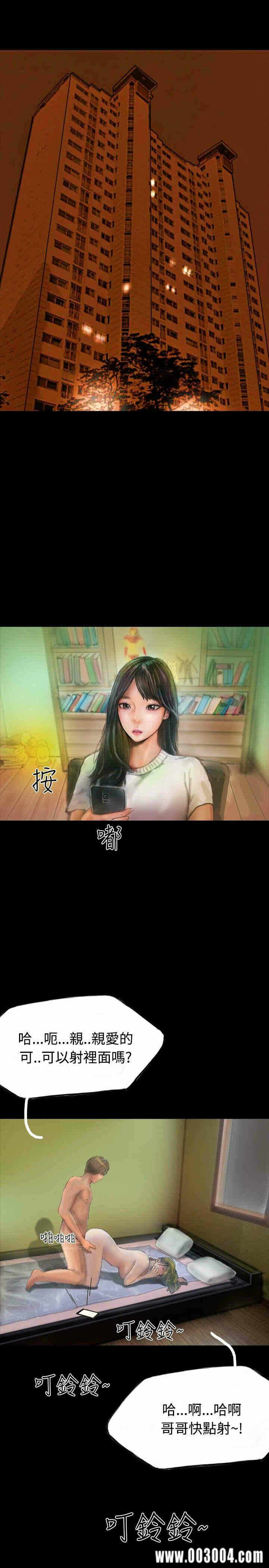 第17张