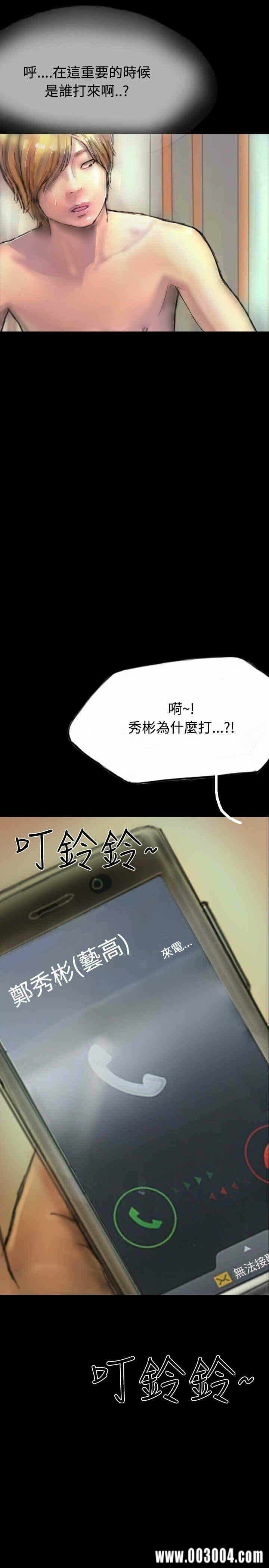 第18张