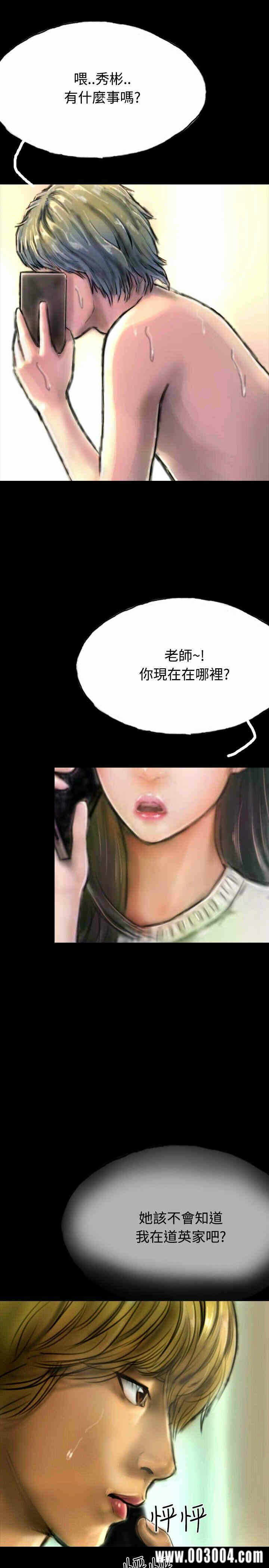 第20张