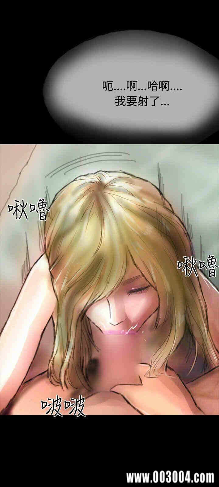 第25张