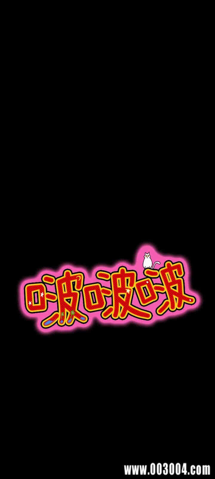 第5张