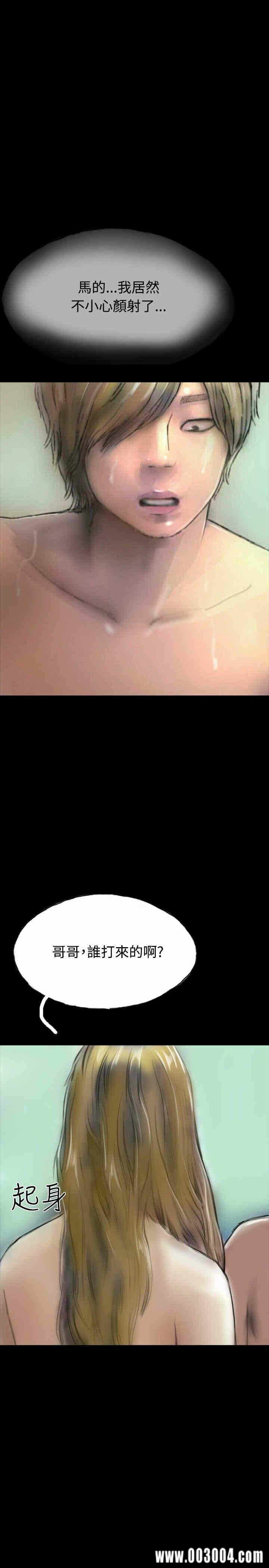 第6张