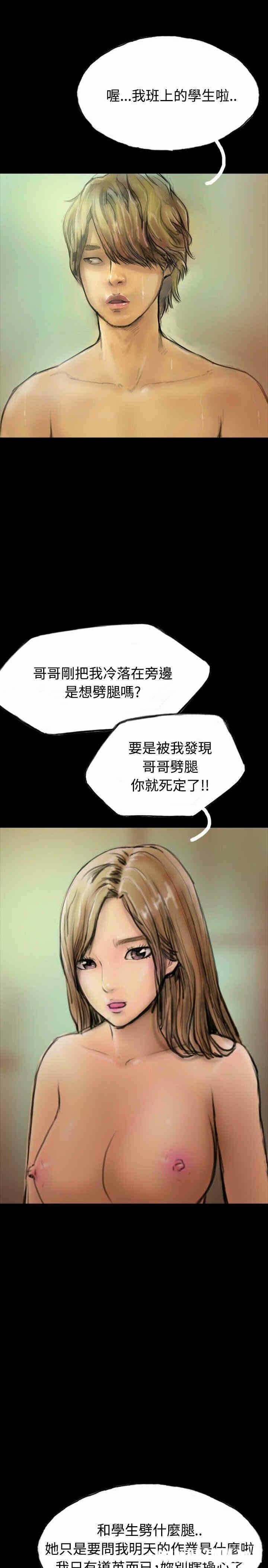 第7张