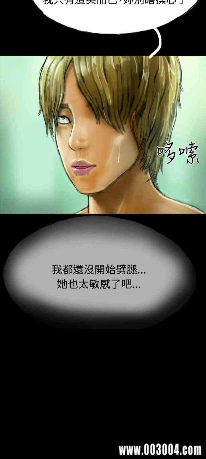 第8张