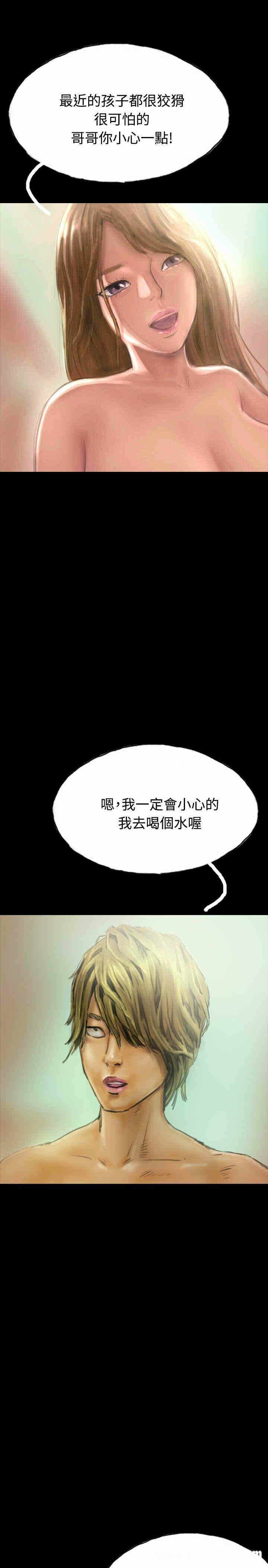 第9张