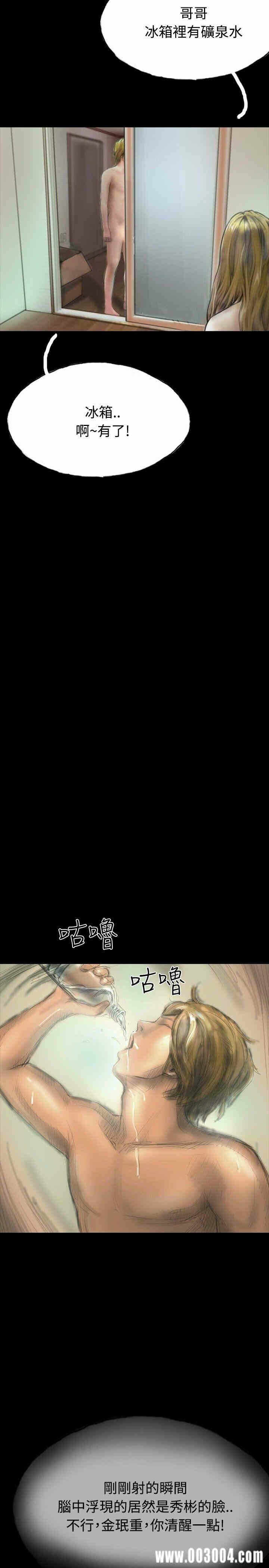 第10张