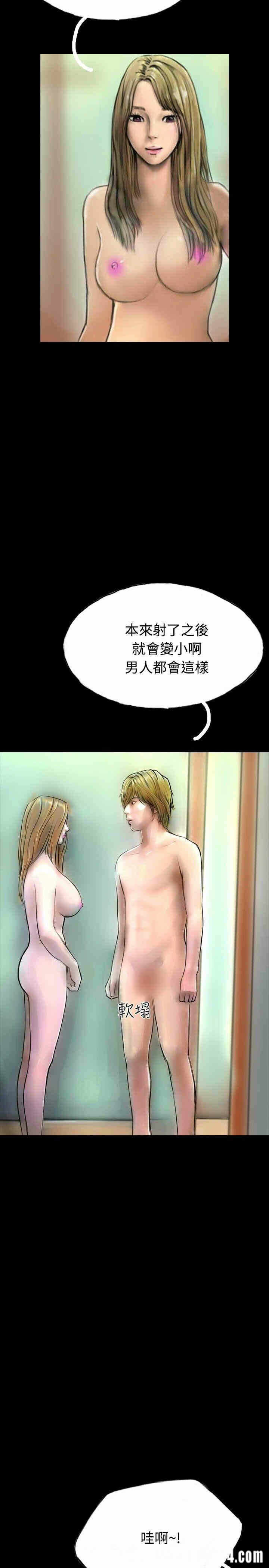 第13张