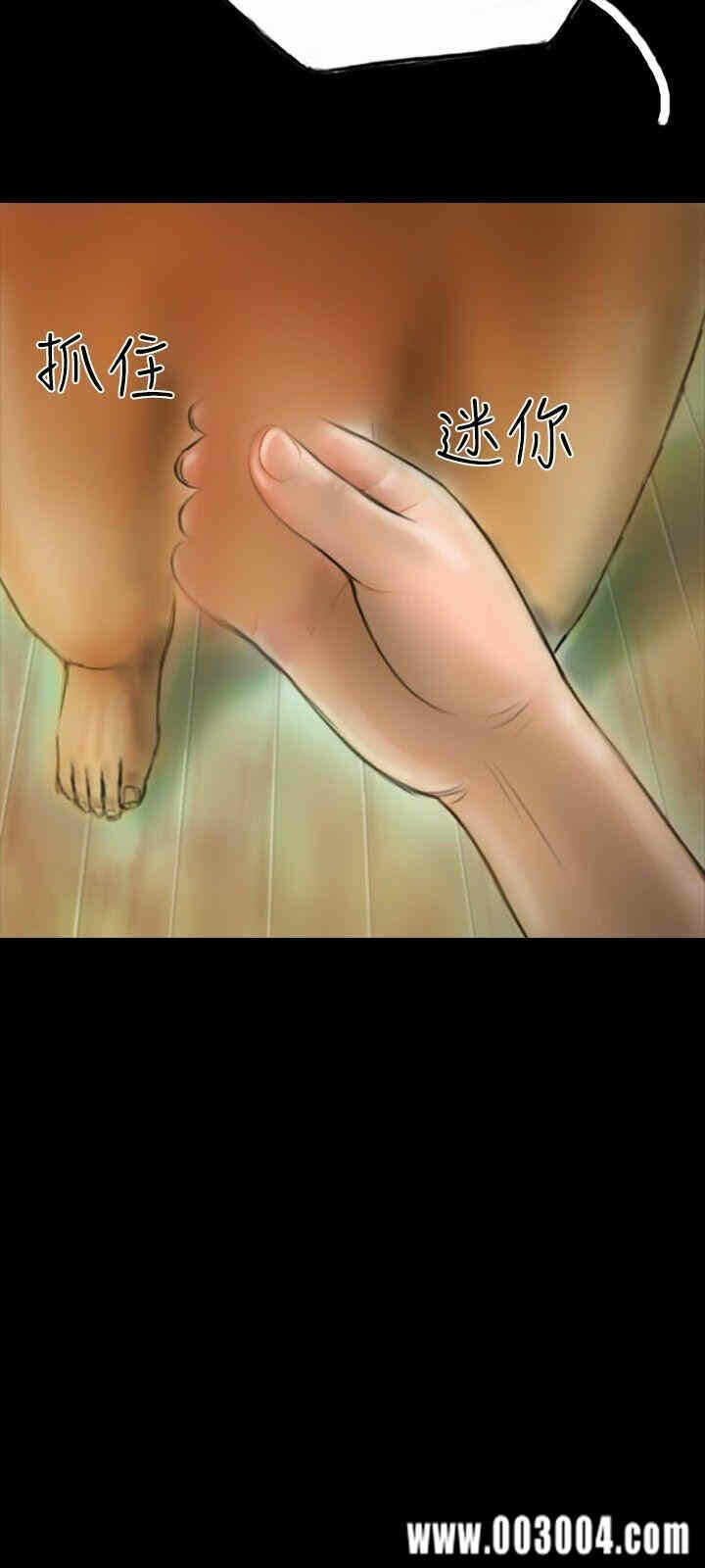 第14张