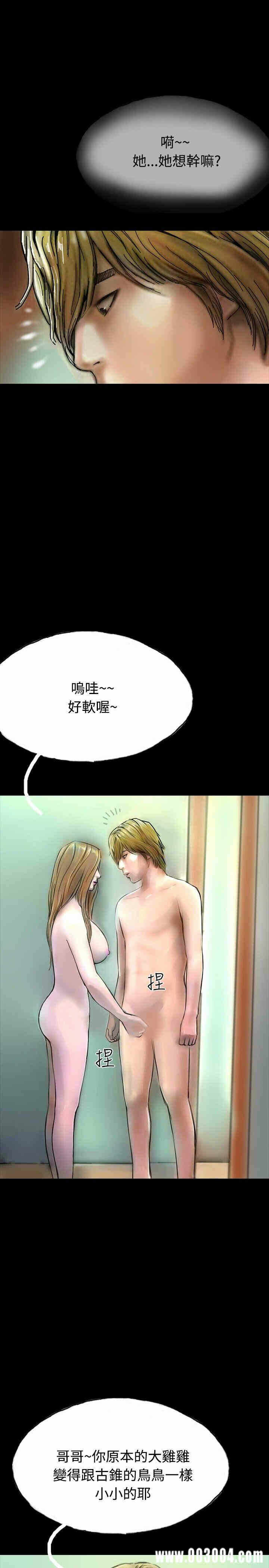 第15张