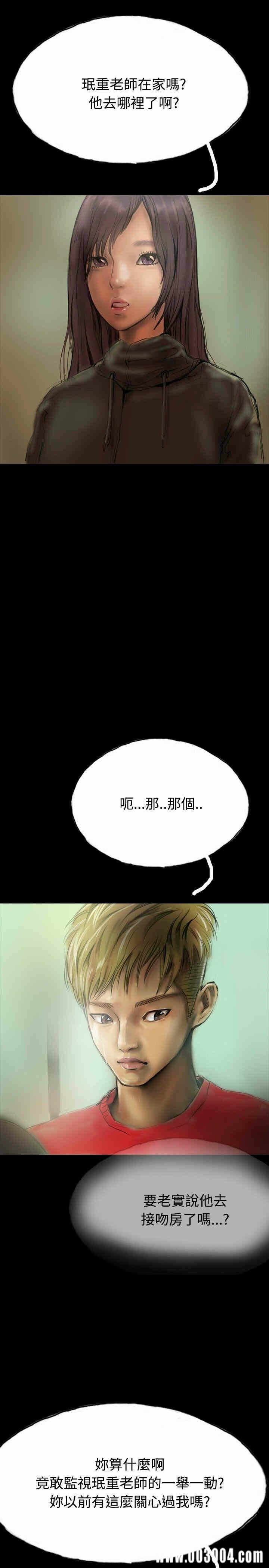 第22张
