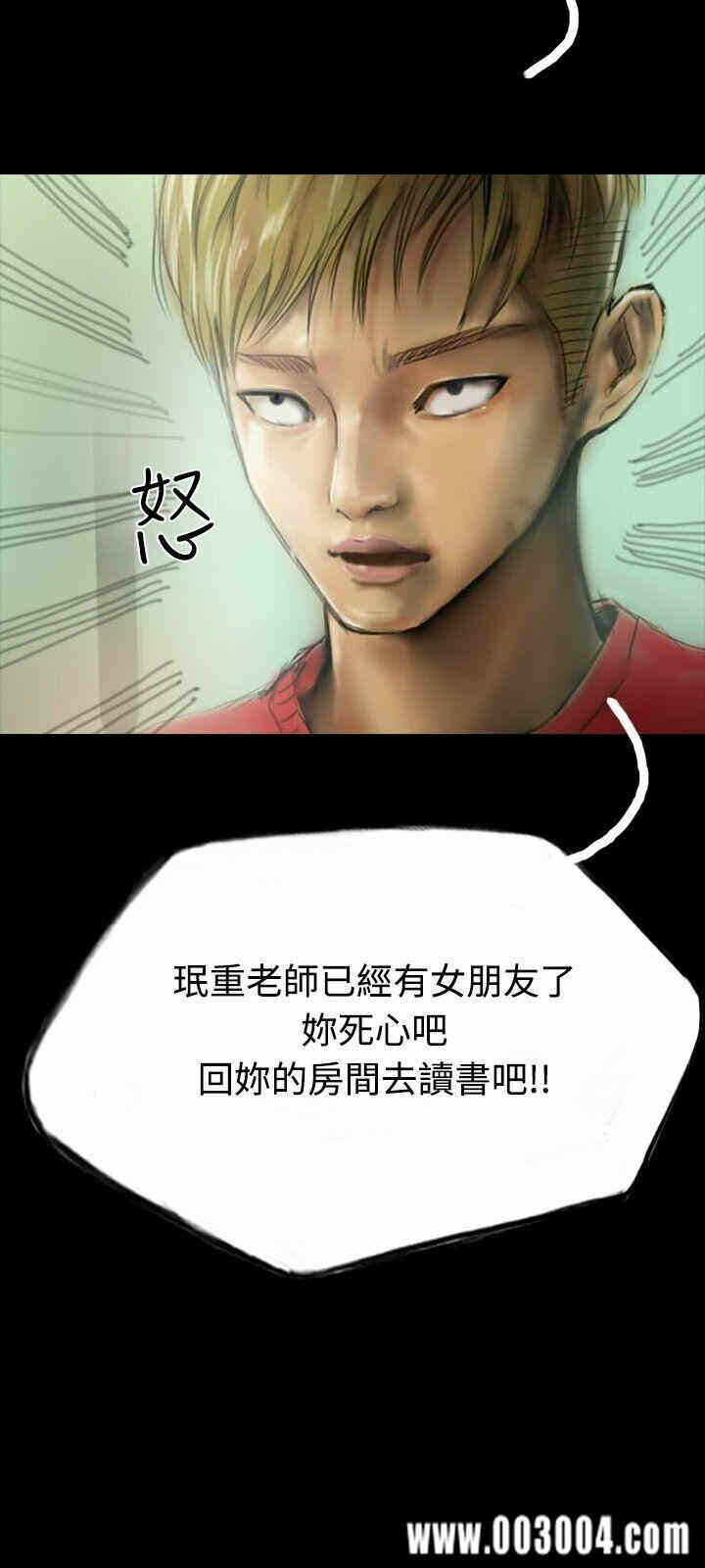 第23张