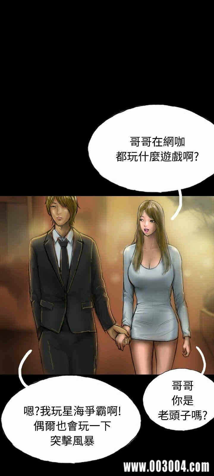 第26张