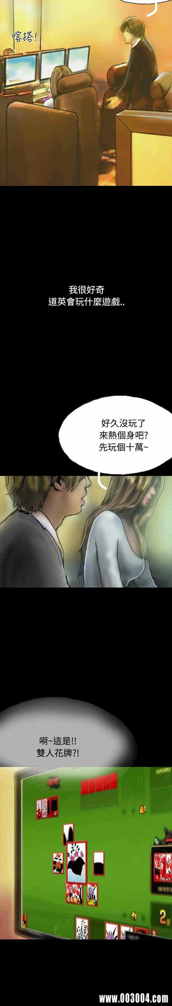 第28张