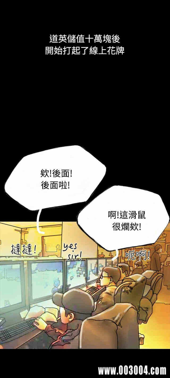 第29张