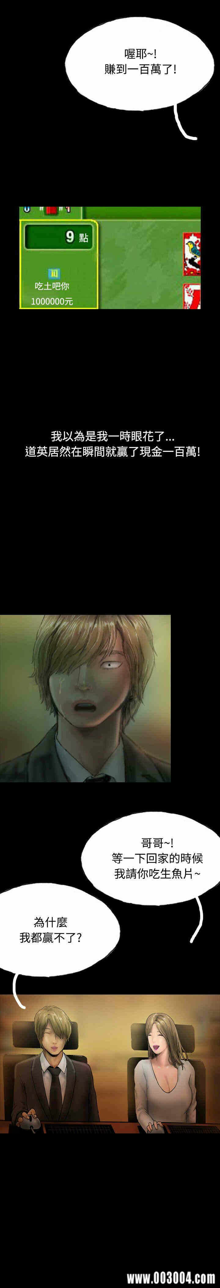 第30张