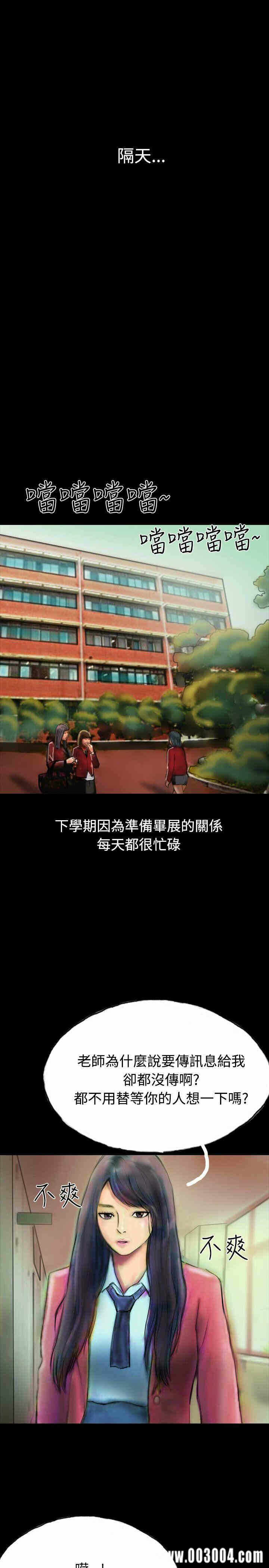 第31张