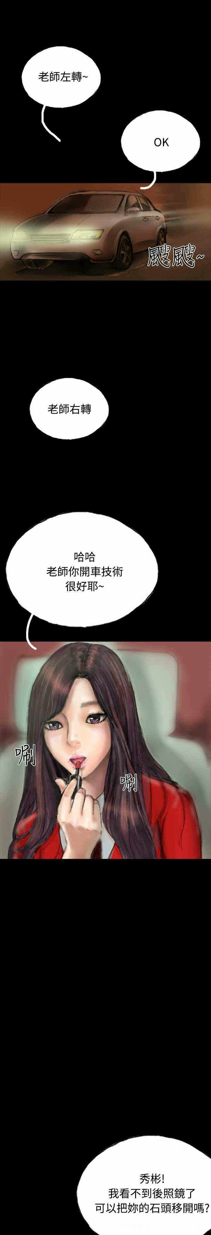第8张