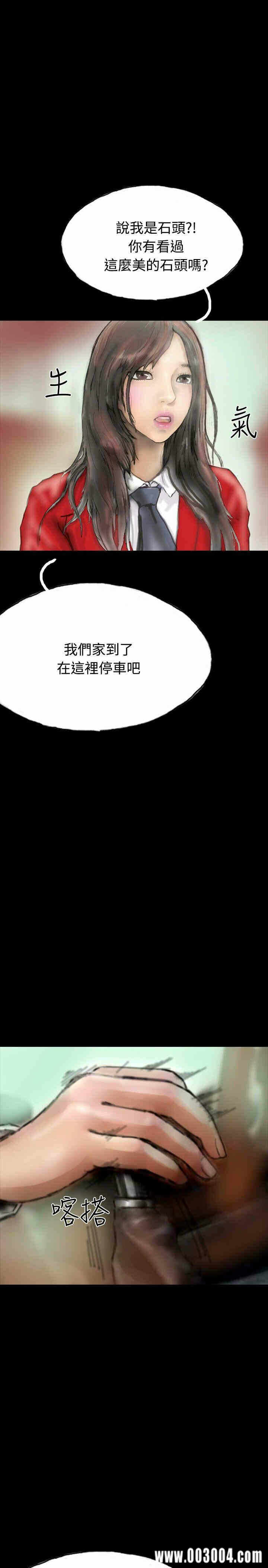 第10张