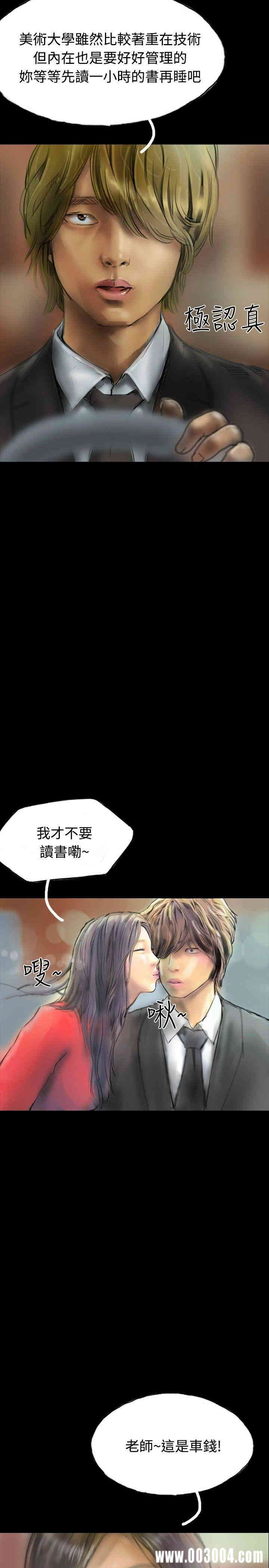 第11张