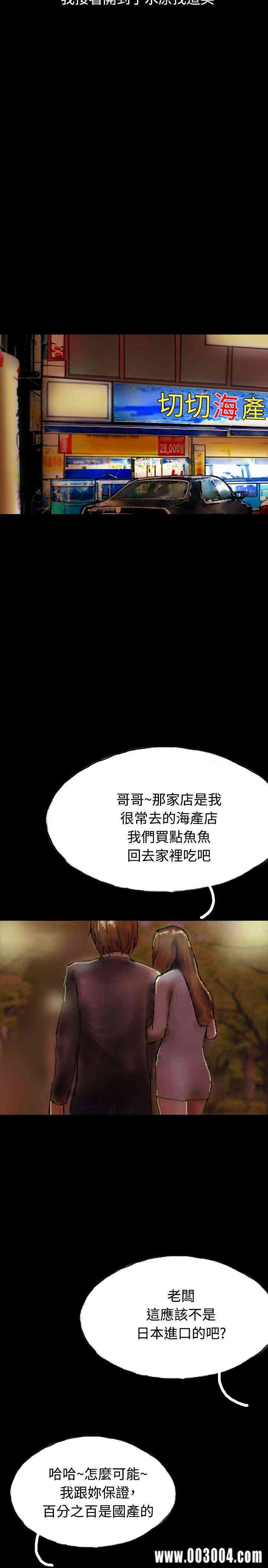 第14张