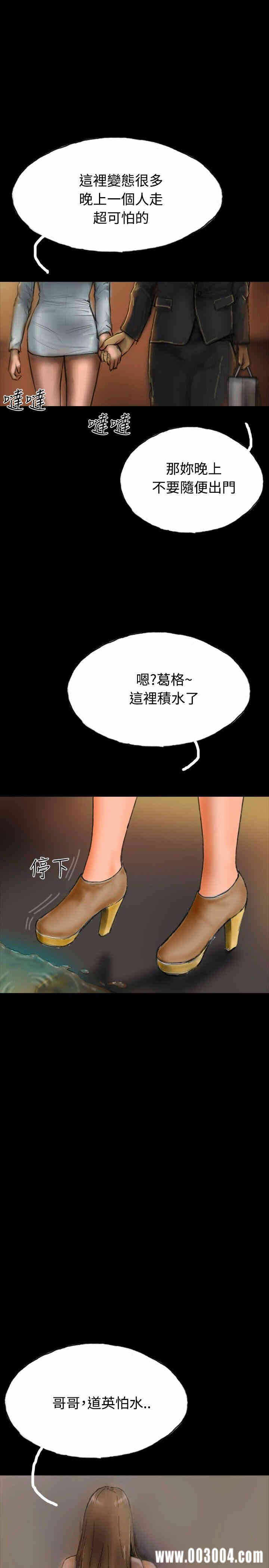 第16张