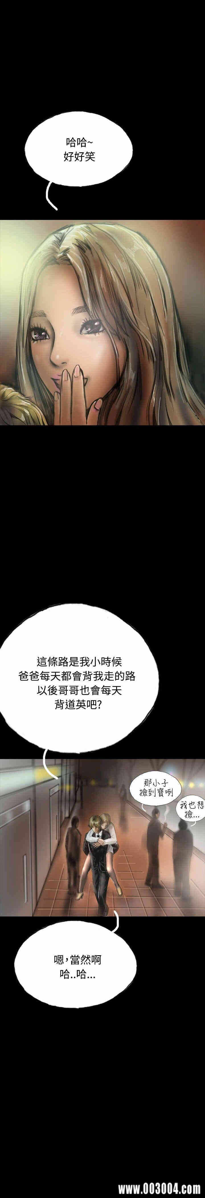 第22张