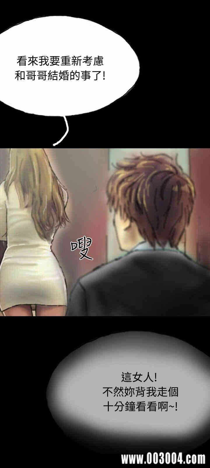 第24张