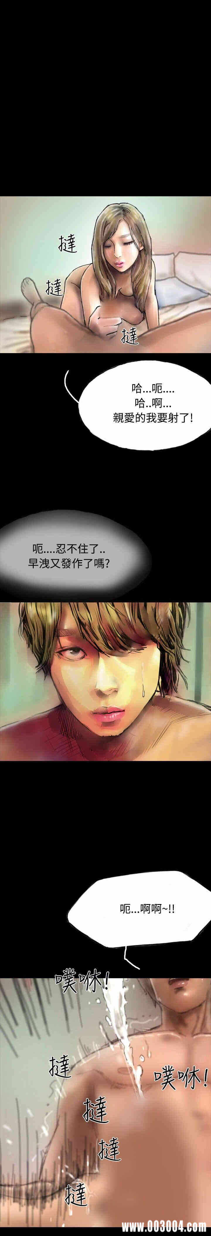 第28张