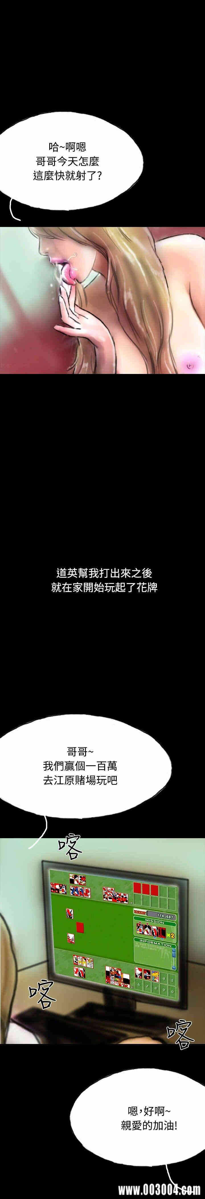 第29张