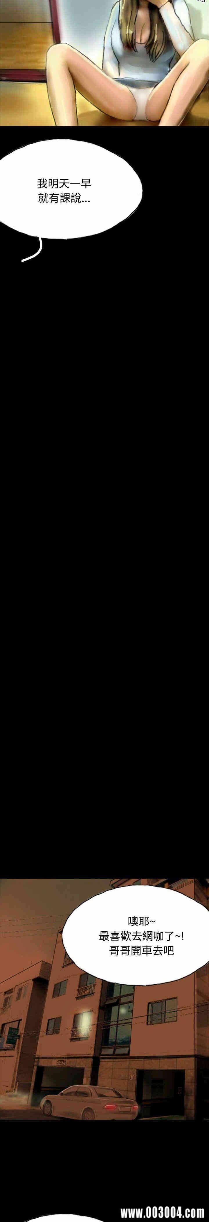第32张