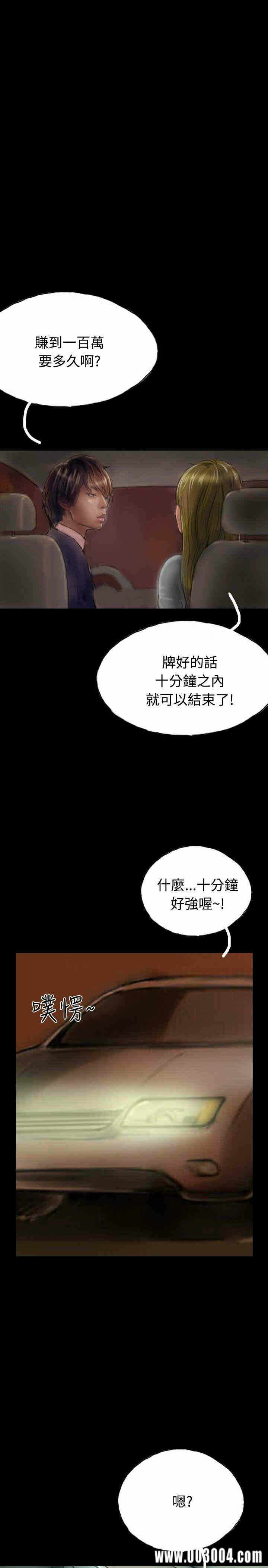 第1张