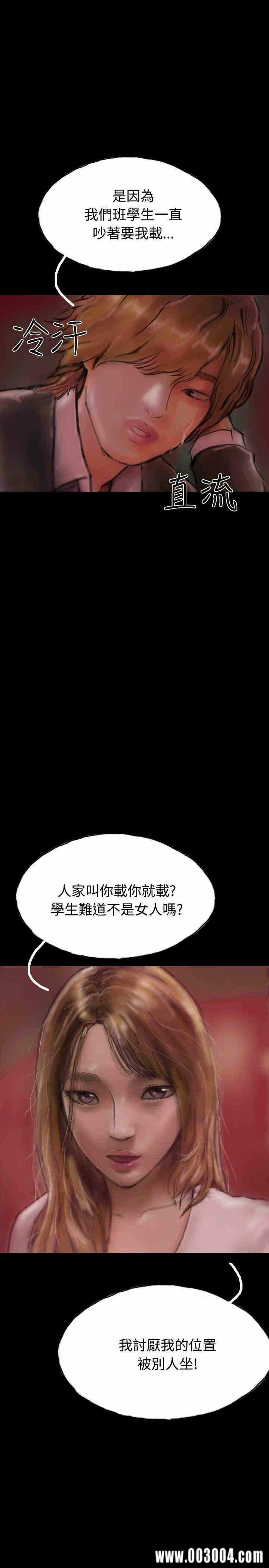 第4张