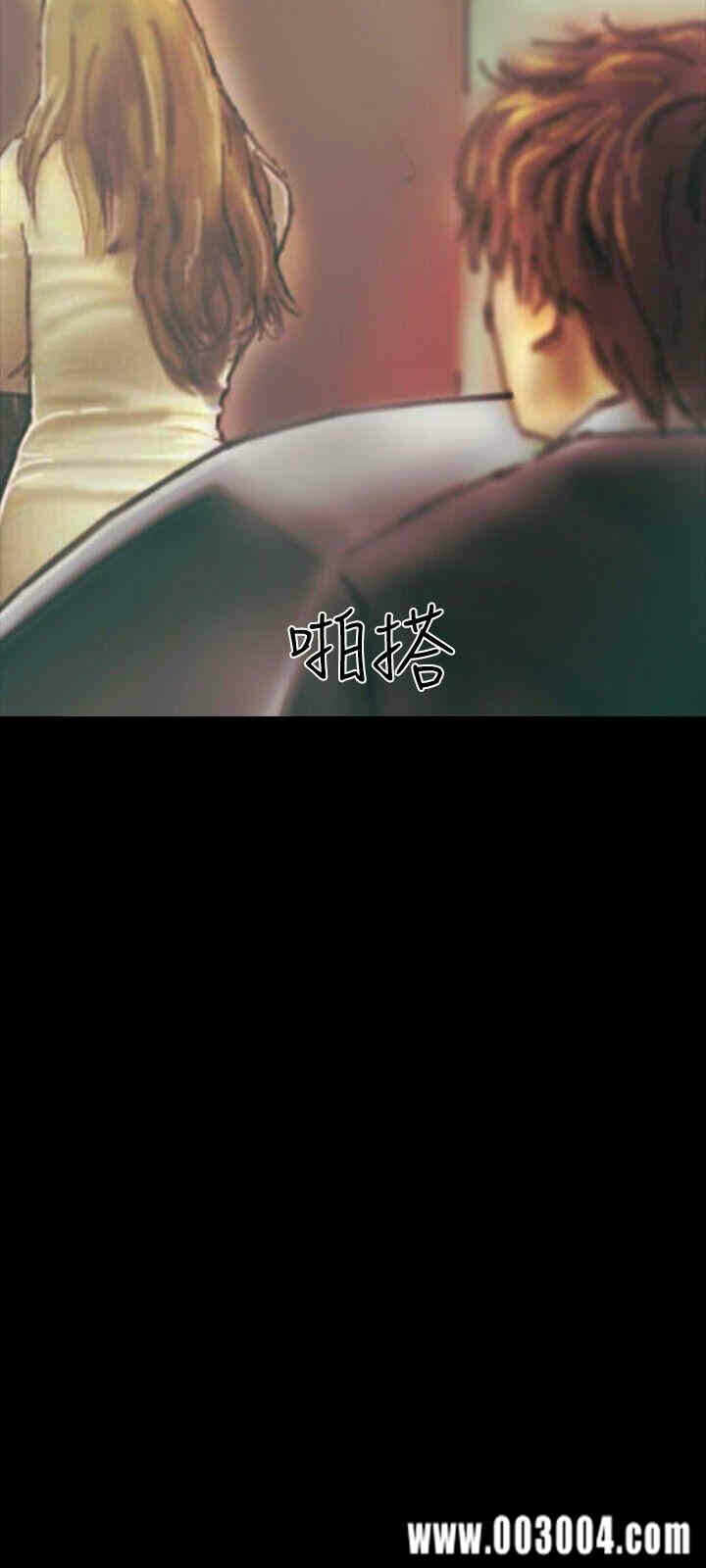 第6张