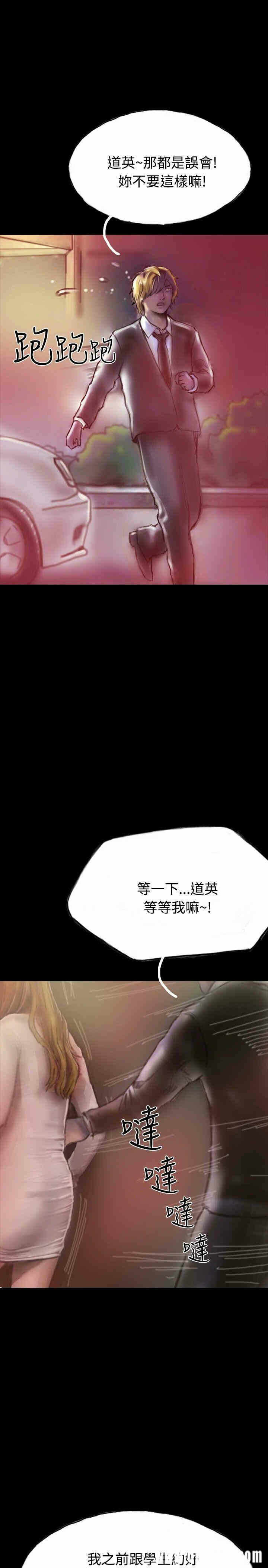 第7张