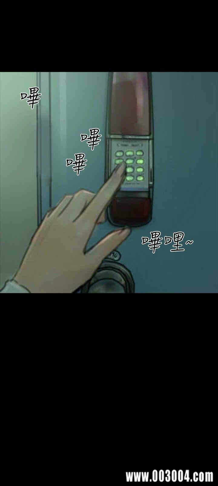 第12张