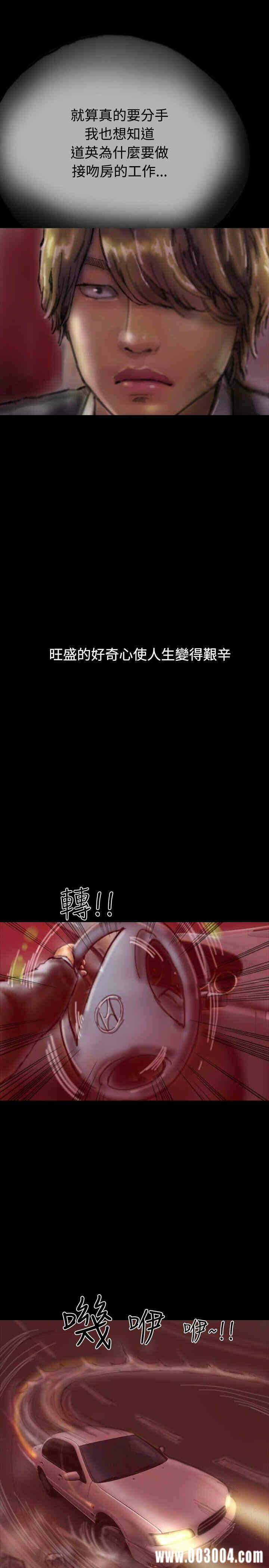 第22张