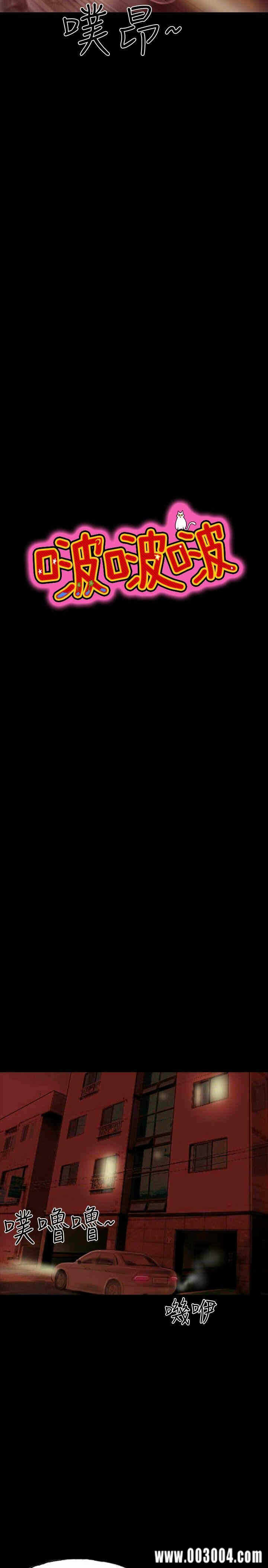 第23张