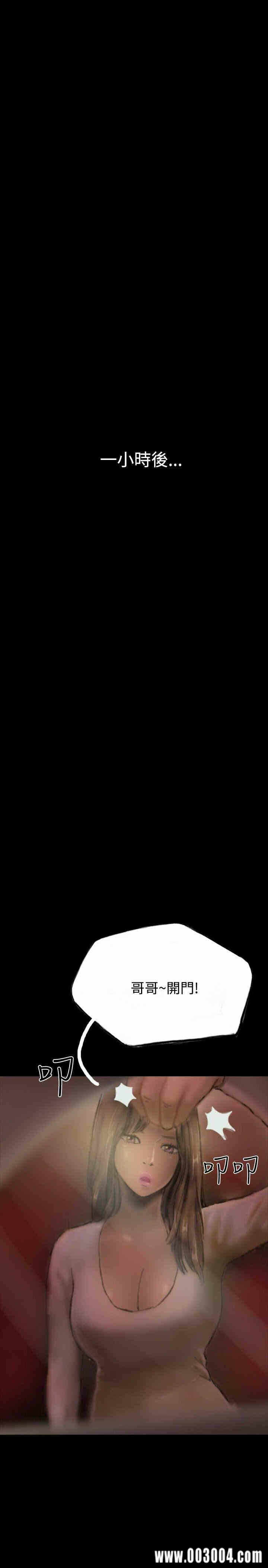 第25张
