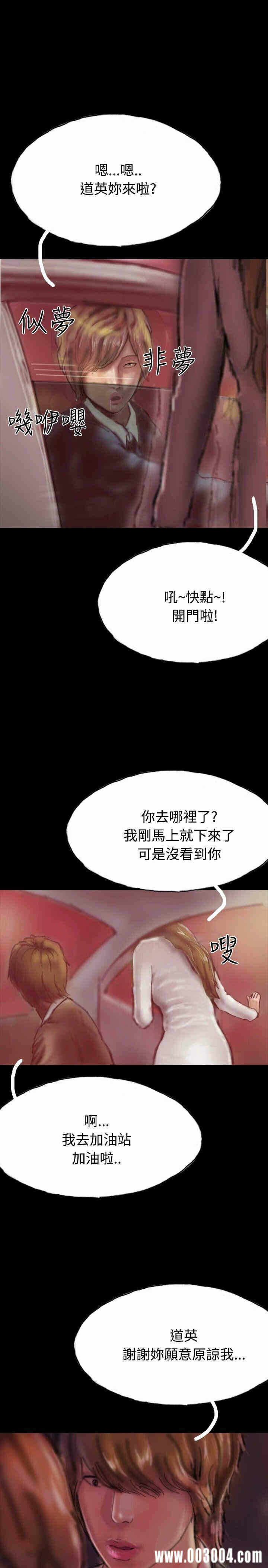 第26张